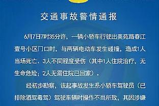 图片报：德国友谊赛首发已确定8席，克罗斯、基米希在列