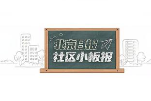 劳德鲁普：哥本哈根两次1-3输给曼城不丢人，只是有些遗憾